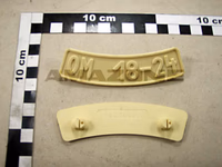 PLAQUETTE OM 18-24 - AMAZONE - REF 927807