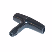 Poignée de démarrage