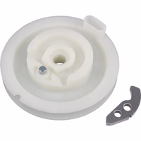 Poulie de démarrage