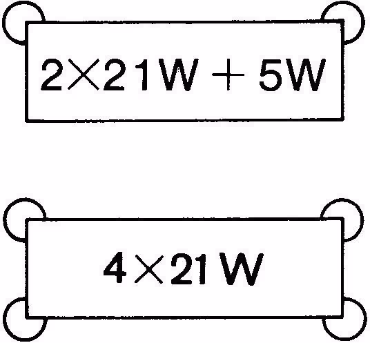 Relais 12V 2(4)x21W+5 Hella 4DB001887041