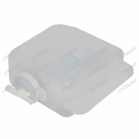 réservoir liquide de refroidissement