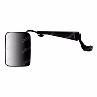 Rétroviseur complet gauche