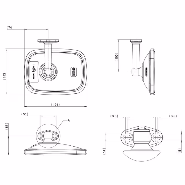 RETROVISEUR INTERIEUR 194X143MM