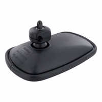 RETROVISEUR REVERSIBLE 264X162MM