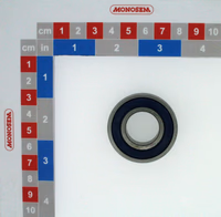 Roulement 6004-C-2Hrs 000 Fag 