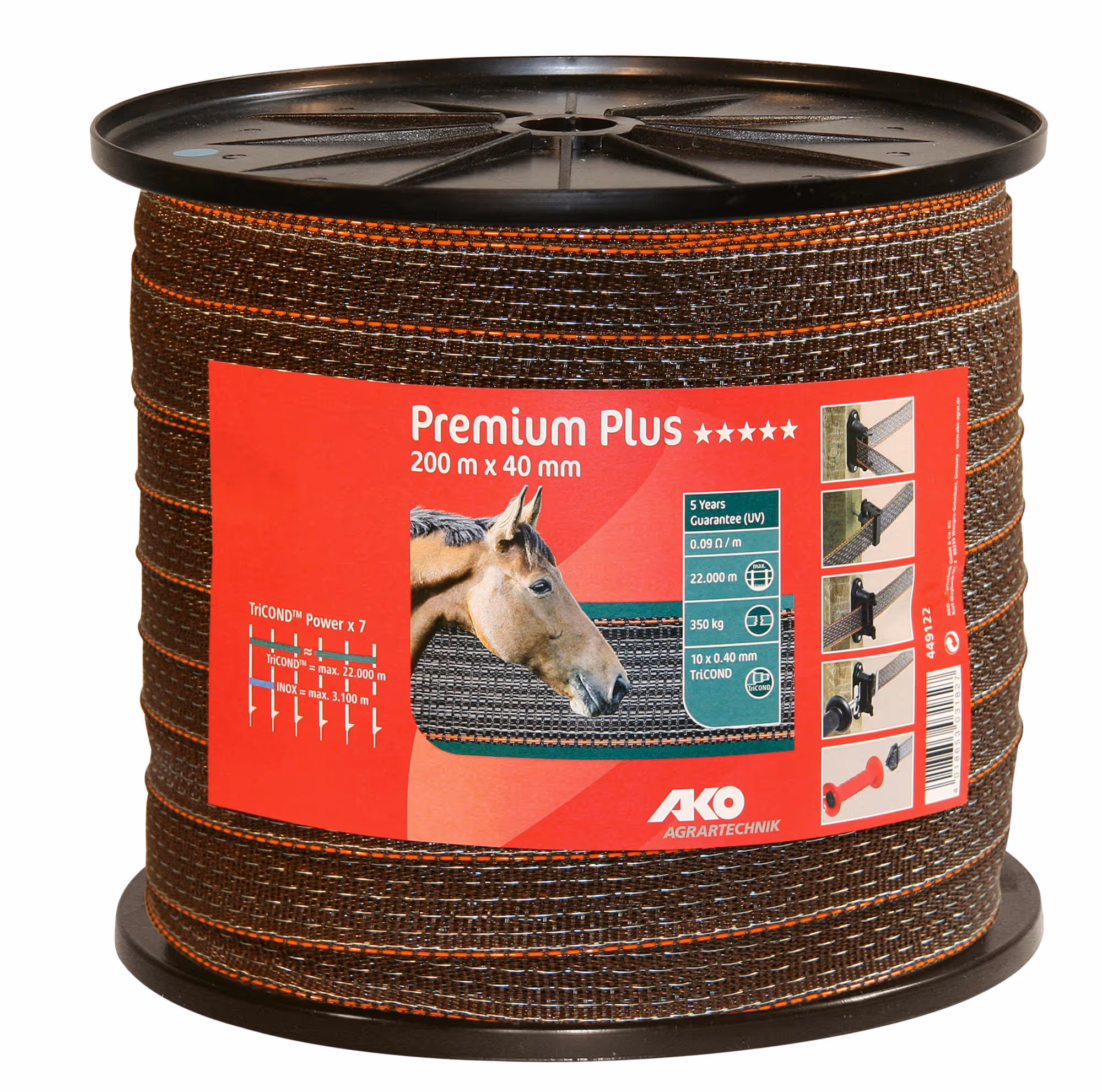 Ruban clôture Premium Plus Ako 200m x 40 mm
