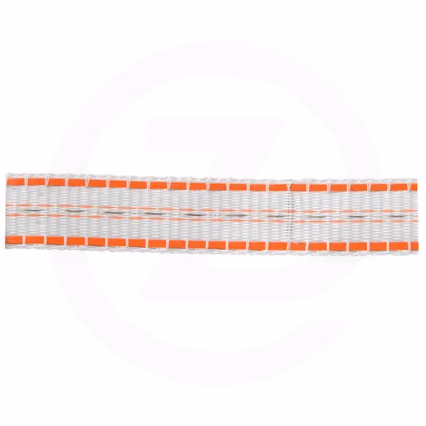 Ruban de clôture TurboLine 20mm 200m blanc