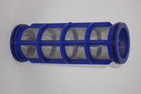 Tamis Arag 50 mailles 3252003030 Origine