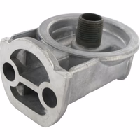 Tête de filtre 37764251N | Perkins